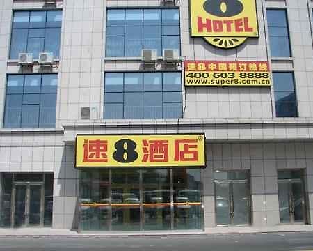Super 8 Urumqi Yazhong Exterior photo