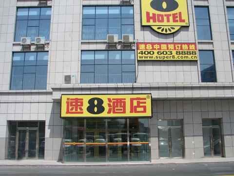 Super 8 Urumqi Yazhong Exterior photo